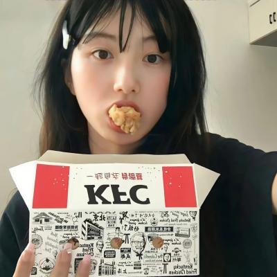 我在你的未来吗